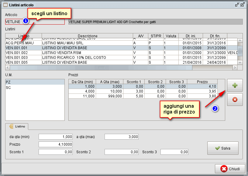 anagrafica articoli -listino - software gestionale Atlantis Evo